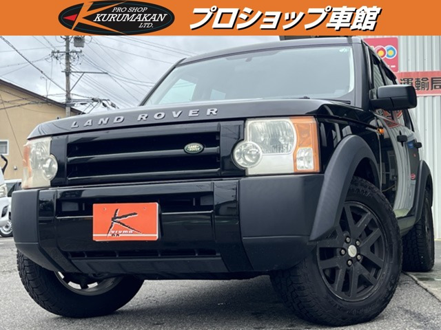 ディスカバリー3 G4チャレンジ 4WD