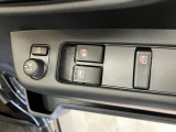 お探しの車種・ボディカラーなどがございましたら遠慮なく店舗スタッフにご相談下さい♪