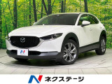 電動リアゲート LEDヘッド シートヒーター Bluetooth CD