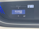 ◆北海道、東北、関東、中部、関西、中国、四国、九州、沖縄、全国各地どこからでも対応可能です!!お気軽にガリバーにお気軽にご相談ください!!
