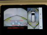 パノラミックビューモニターついております^^全周囲を確認できるので駐車時も安心ですね^^