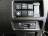 ETC車載器付きです。高速道路の料金所もスムーズに通過できます。