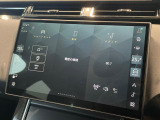 PiviProは起動の速さ、優れた接続性が特長。リモートアプリを標準装備しているので、離れた場所からも車に接続できます。車両の位置確認、燃料のチェックや車内エアコン設定をリモートで行えます。