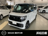 この度は当社の在庫車をご覧いただき、誠にありがとうございます。写真などでご不明な点がございましたら是非当店までお問い合わせください。