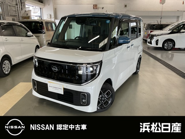 ルークス ハイウェイスター X