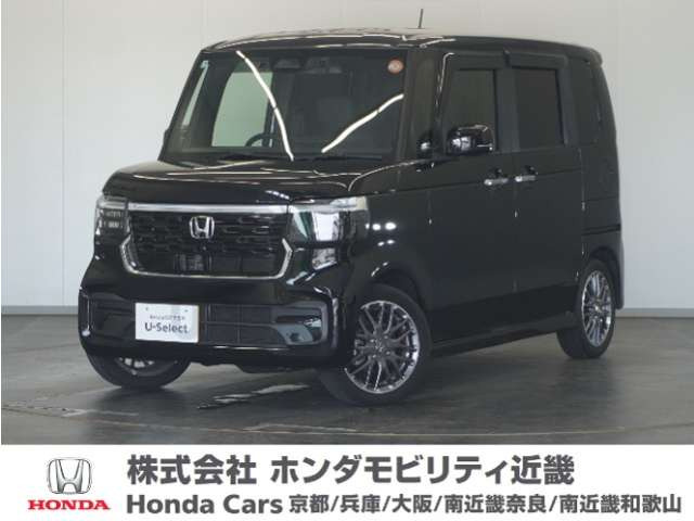 ホンダ N-BOXカスタム 