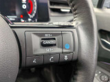 高速道路での運転負担を軽減するプロパイロット(ProPILOT)の操作スイッチ。ボタンひとつで簡単に設定可能です。