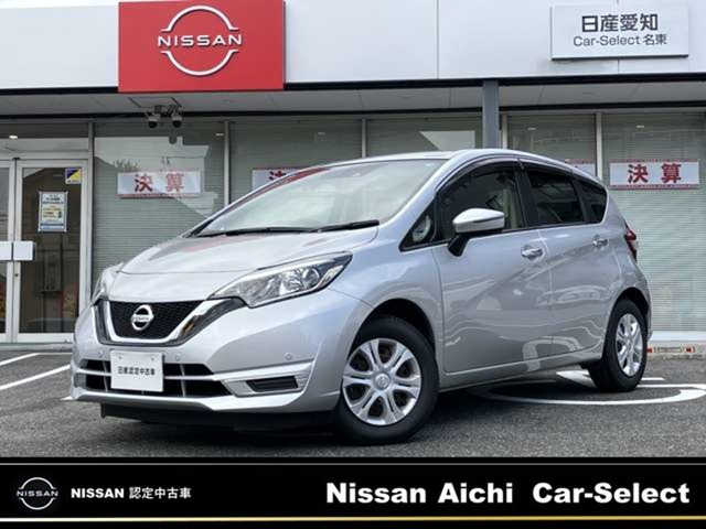 日産 ノート 