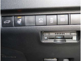 【ETC2.0】先進の運転支援情報サービス、ETC2.0でドライブをサポート。