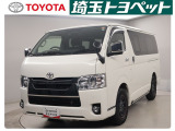 トヨタ ハイエースバン