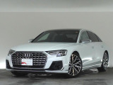 アウディ S8