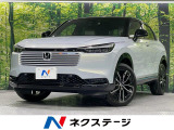 登録済未使用車 ガラスルーフ 純正9型ディスプレイオーディオ