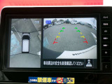 アラウンドビューモニター搭載車です。360度見渡せるカメラで苦手な駐車も安心です。