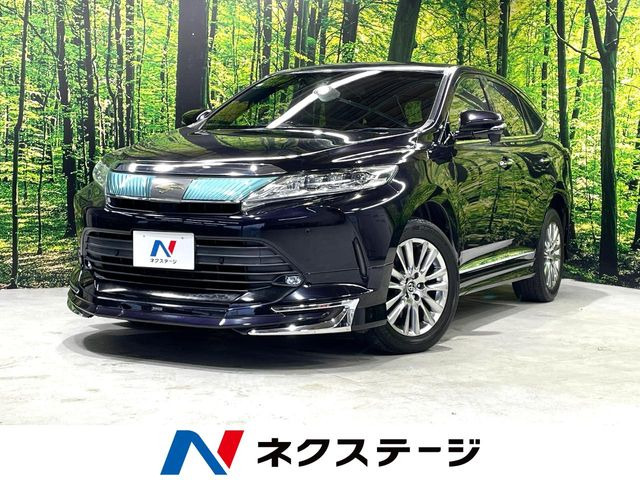 トヨタ ハリアー 
