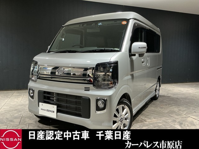 日産 クリッパーリオ 