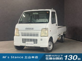 当店の車は全てその場で乗って帰れます!(全額支払いの方のみ)お問い合わせはメールよりも電話の方がオススメです。070-4320-4311 滝(タキ)まで!