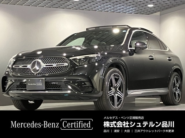 GLCクーペ 220d 4マチック AMGラインパッケージ(ISG) 4WD