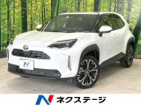 純正8型ディスプレイ 全周囲カメラ 衝突軽減装置 ハーフレザーシート