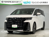ウエインズトヨタ神奈川(株)U-BASEプレミアム平塚神奈川県平塚市大神8-1-1THE OUTLETS SHONAN HIRATSUKA 1307 ※ウエストコート北側 0463-55-5811へどうぞ!!