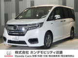 当店の販売車両はほとんどが自社での下取車とデモカー(展示 試乗車)から構成されており、安心してご購入できます。