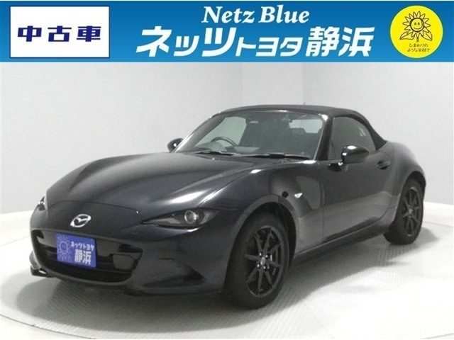 ロードスター 1.8 S