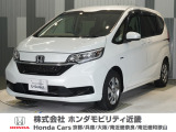 当店の販売車両はほとんどが自社での下取車とデモカー(展示 試乗車)から構成されており、安心してご購入できます。