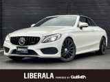 ◆LIBERALAは、輸入車選びの新たなスタイルを提案するインポート・セレクト・ブランドです。オーナー様となる方がクルマから直接感じる感性を第一にした、最良の一台との出会いをコーディネートいたします。
