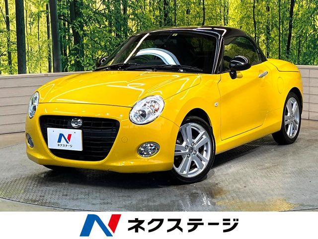ダイハツ コペン 