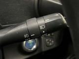 ライト自動点灯、消灯システムのコンライト!トンネル通過時などにとても便利!フォグランプ付!