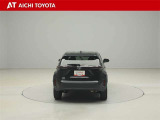 『TOYOTA認定中古車』は「まるごとクリーニング」で綺麗な内外装、「車両検査証」はプロによるチェック、買ってからも安心の「ロングラン保証」、3つの安心安全を標準装備したトヨタのブランドU-Carです