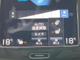 【シートヒーター】寒い日に重宝するシートヒーター!エアコンより早く温まってくれるので寒がりの人も安心ですね。エアコンの温風は乾燥するから苦手、という方にもをおすすめです。