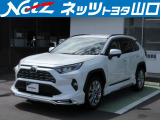 RAV4 G Zパッケージ入庫しました。