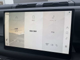 【Pivi Pro】2021年モデルより展開された新システム「Pivi Pro」は操作性が格段に向上。車輌制御システムもさらに充実。