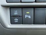 いつでも安心して運転できるようドライバーをサポートしてくれるうれしい機能充実です。