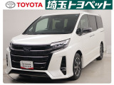 トヨタ認定中古車のノアが入庫しました。お問い合わせ、お見積もりはお気軽にお問合わせください。