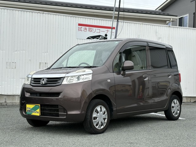 ライフ C 