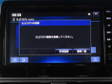 ナビはBluetoothAudio対応です。