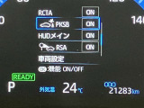 ★お車の在庫状況、車両状態、お見積金額など、気になる方は、直接のお問合せを【カーセンサー無料ダイヤル】0078-6003-269666♪お気軽にお問合せください。お客様からのお電話お待ちしております♪