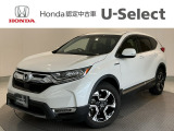☆ようこそ☆ この度はホンダモビリティ中四国の在庫車両をご覧いただきましてありがとうございます。