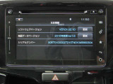 メーカーナビ CD・DVD再生  フルセグTV  Bluetooth対応★携帯電話にダウンロードした音楽が車内でも楽しめます。ハンズフリー通話も可能です!