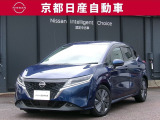 日産 ノート