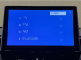 大型ディスプレイに、各種オーディオ機能とスマートフォン連携機能を搭載!いろんなサービスが楽しめます☆☆