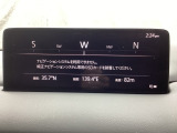 【ナビSDカードは別途購入が必要です】フルセグTV、インターネットラジオやBluetoothなどのエンターテーメント機能を凝縮したマツダコネクト!