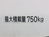 画像で分かりにくい箇所はお気軽にお問合せください!