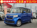 あなたに合った、素敵なお車入荷しました♪