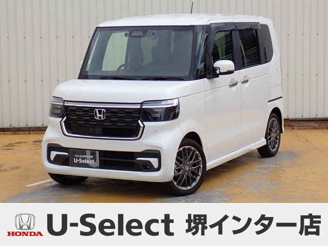 ホンダ N-BOXカスタム 