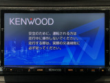 【オーディオ機能】ナビに一体のオーディオは、フルセグTVの他にDVD/CDプレーヤーを装備♪もちろんFM/AMラジオもお聞きいただけますよ♪