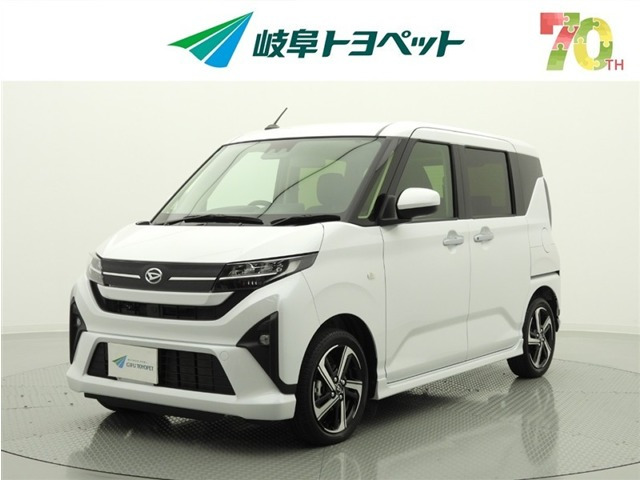 ダイハツ ムーヴ 