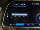 12セグメントあります♪