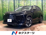 モデリスタフルエアロ 12型ディスプレィ 前席シートベンチレーション